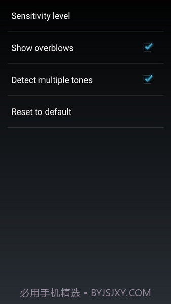 口琴调谐器截图2