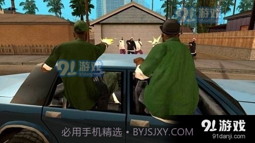 圣安地列斯手机版中文版截图1 圣安地列斯手机版中文版截图1