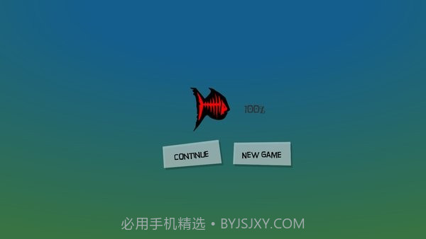 血腥食人鱼截图3