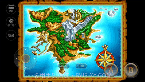 铁钩船长无限币截图1