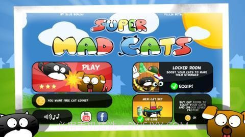 疯猫大战 Super Mad Cats截图2