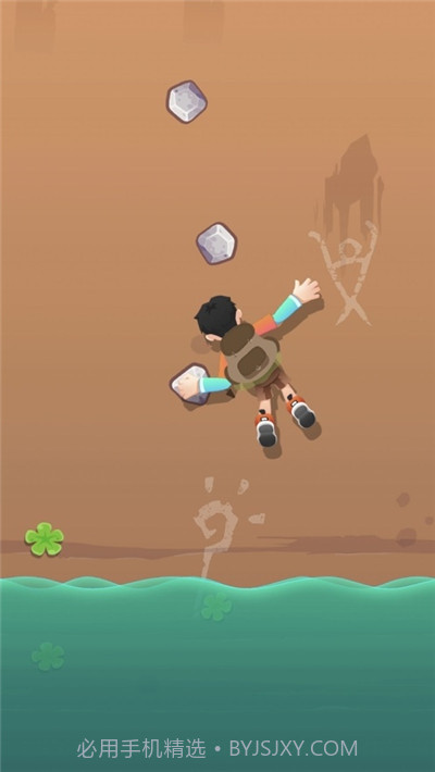 坚持不住啦截图2