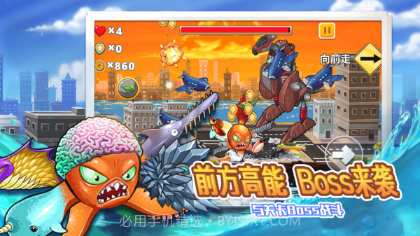 变异八爪鱼内置MOD菜单截图1