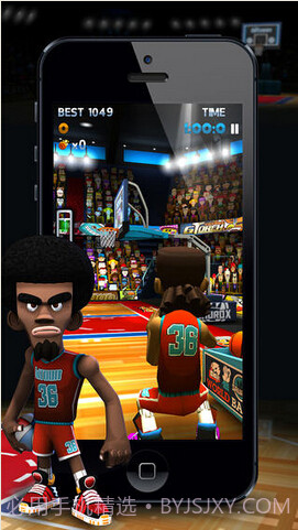 花式投篮大赛截图1