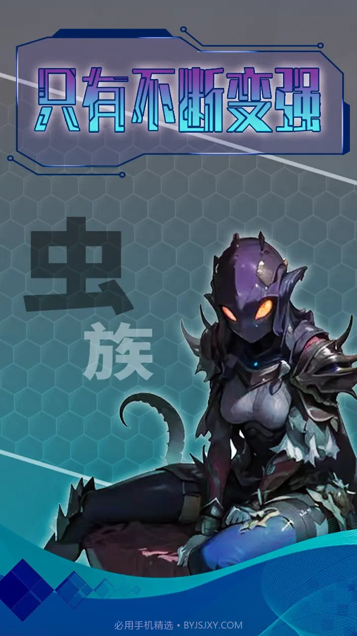 主神无限空间截图1 主神无限空间截图1