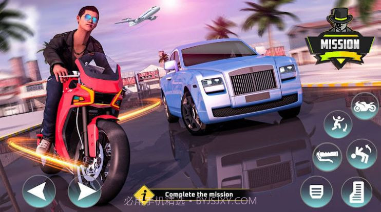 黑帮城市犯罪截图1