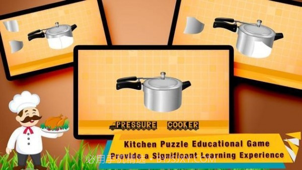 厨房拼图截图3