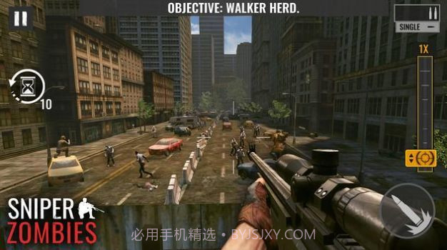 城市狙击僵尸截图1