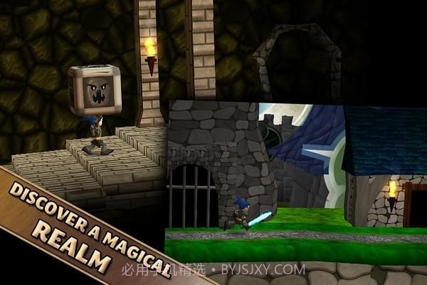 寻剑传说截图4 寻剑传说截图4