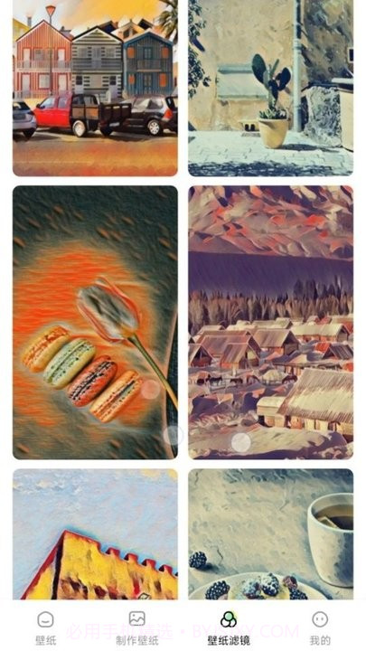 闪秀主题壁纸截图3 闪秀主题壁纸截图3