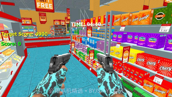 暴打邻居多枪支模拟截图1