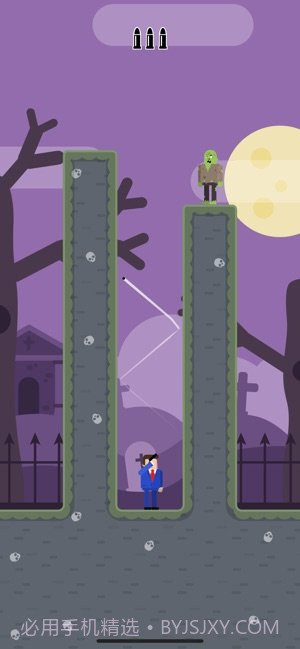 子弹先生截图1 子弹先生截图1