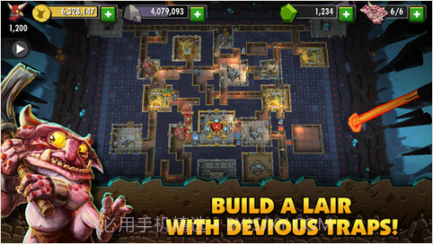 地下城守护者截图2