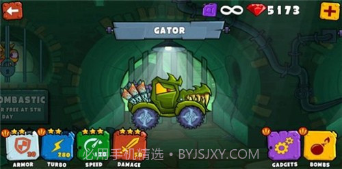 大车吃小车6截图2