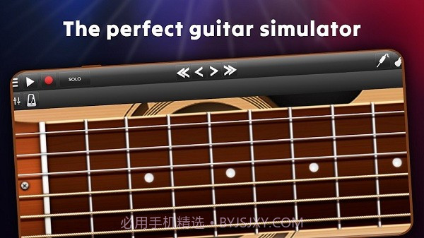 Guitar Solo HD截图1
