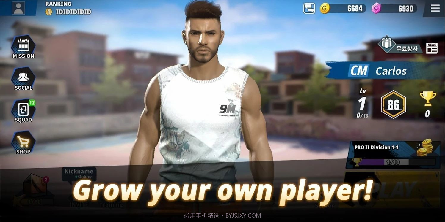 极限足球2022Extreme Football v5103截图1