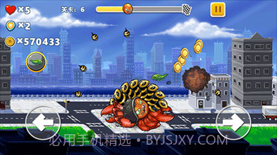 变异八爪鱼2游戏截图1 变异八爪鱼2游戏截图1