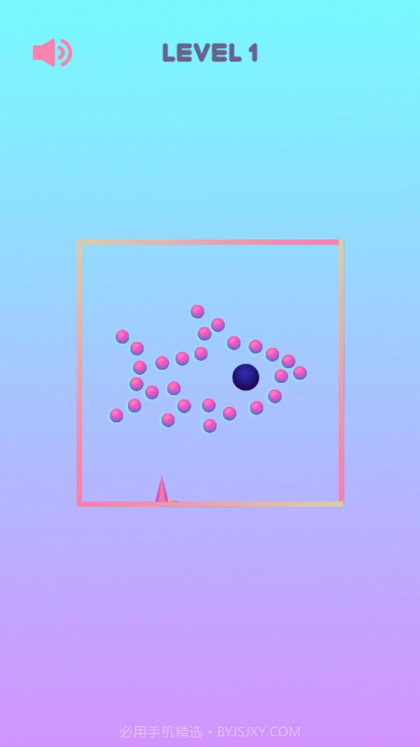 球球消除达人截图5