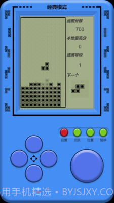 单机俄罗斯方块截图3 单机俄罗斯方块截图3