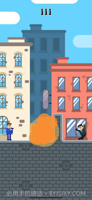 子弹先生截图2 子弹先生截图2