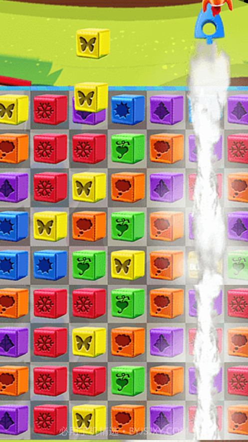 玩具箱爆炸截图1