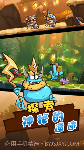 卡牌萌兽2截图2 卡牌萌兽2截图2