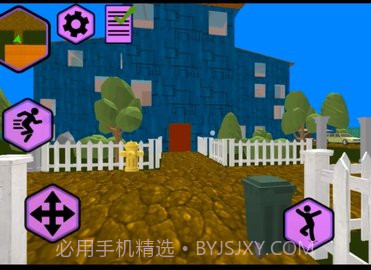 疯狂佩奇一家截图1