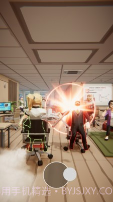 办公室对决最新版截图2 办公室对决最新版截图2