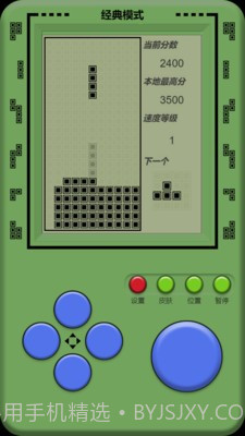 单机俄罗斯方块截图4 单机俄罗斯方块截图4