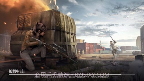 孤岛行动国际服截图3 孤岛行动国际服截图3