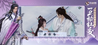 浮生为卿歌截图2 浮生为卿歌截图2