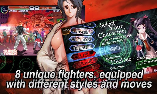 阿修罗血十字最新版截图2