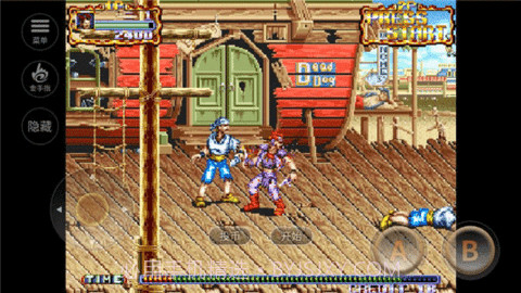 铁钩船长无限币截图2