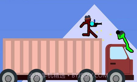 最强火柴人双人截图2