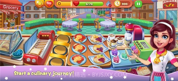 我的大厨梦截图6