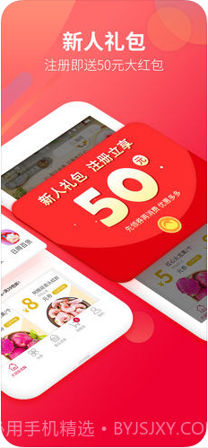 飞牛网截图2 飞牛网截图2