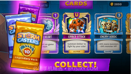 超级风暴战士截图2 超级风暴战士截图2