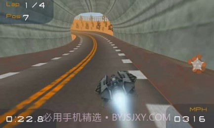 急速飞行3D截图3