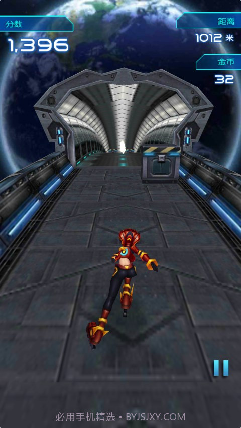 X跑者手机版截图2