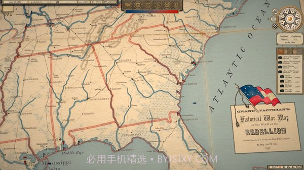 大战术家南北战争中文版截图2