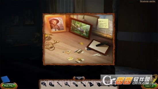 失落领地7v1.0.1截图1