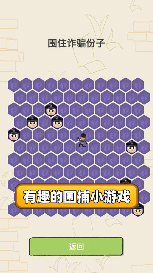 聊天的艺术截图2 聊天的艺术截图2