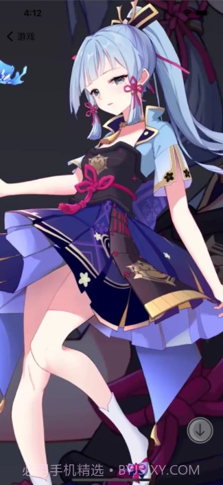 免费壁纸大全截图3