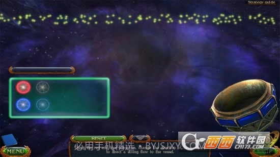 失落领地7v1.0.1截图3