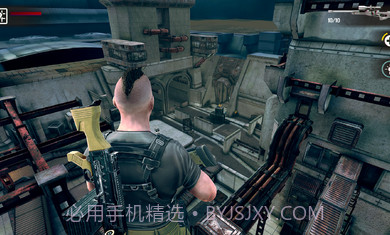 决裁者失落的前哨截图2