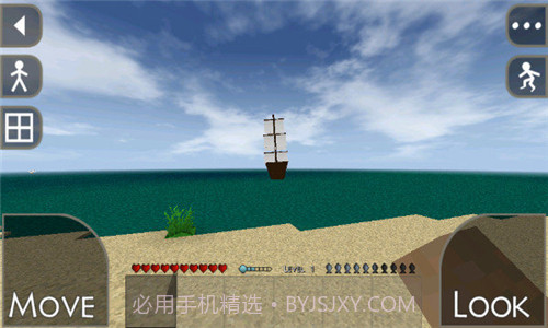 生存战争2变形金刚截图3 生存战争2变形金刚截图3