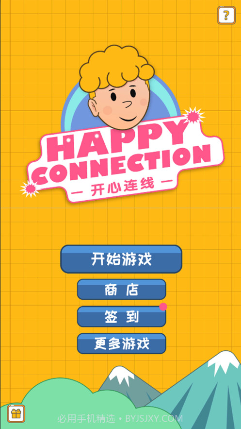 开心瓜果连线截图1 开心瓜果连线截图1