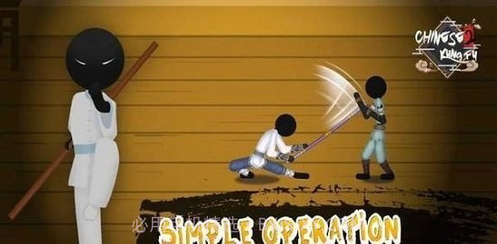 侠客火柴人无限元宝版截图1