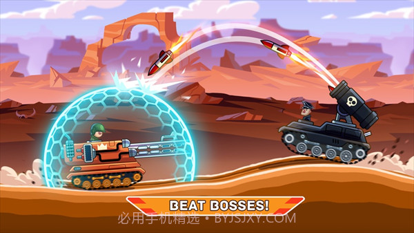 山地坦克大战（Hills of Steel）截图2