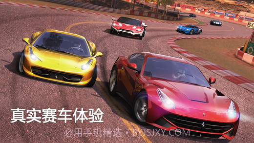 GT赛车2:实车体验截图5 GT赛车2:实车体验截图5